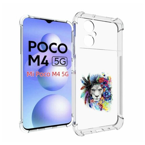 Чехол MyPads Лев 2 для Xiaomi Poco M4 5G задняя-панель-накладка-бампер