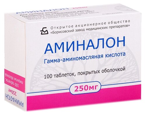 Аминалон таб. п/о, 250 мг, 100 шт.