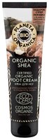 Planeta Organica Крем для ног Organic shea 75 мл туба