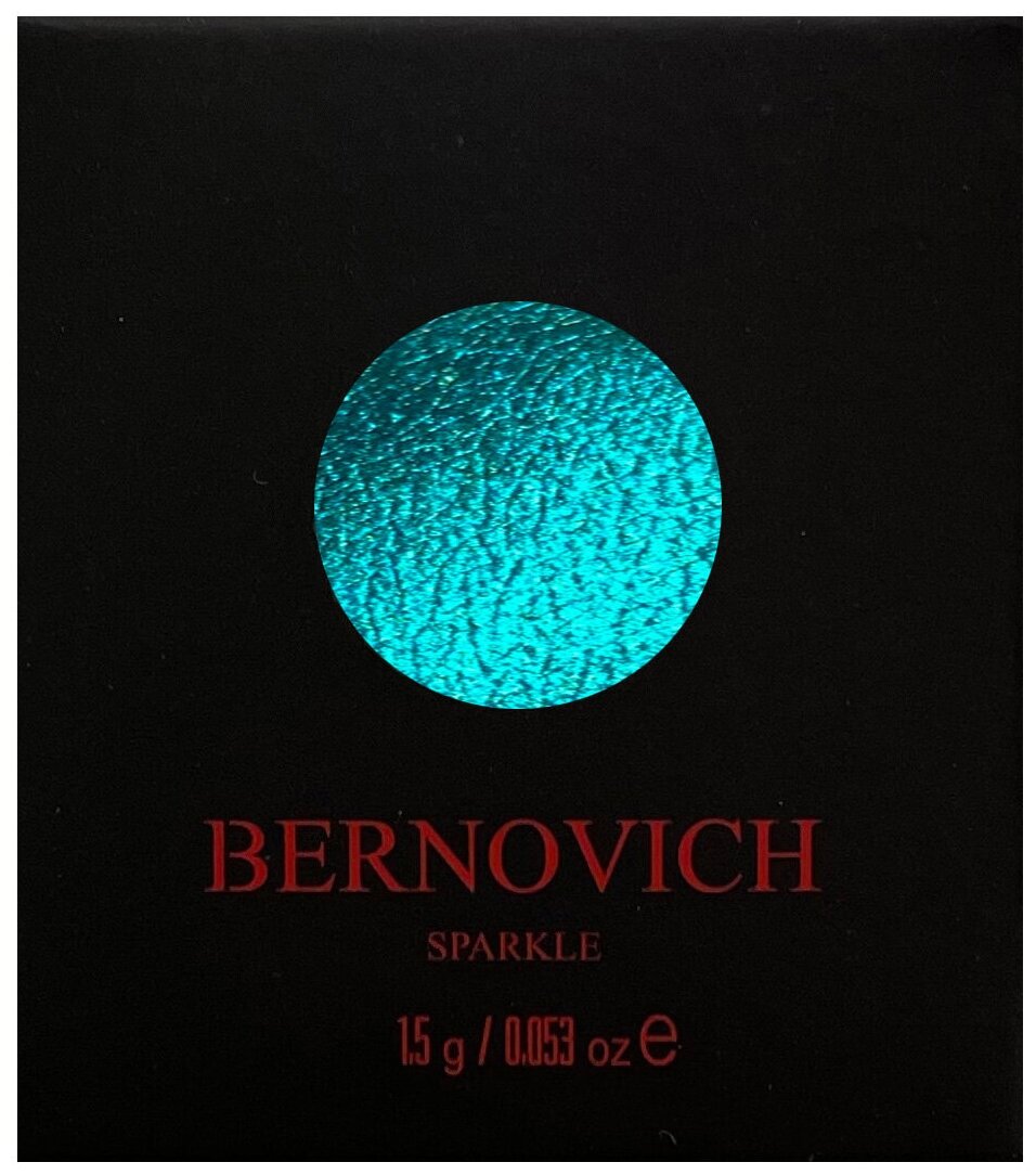 Тени моно Sparkle, Bernovich (x20)