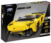 Конструктор XingBao Car Series XB-03008 Lamborghini Aventador SuperVeloce