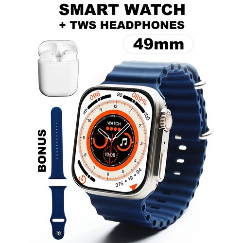 Умные Смарт-часы i8 ULTRAнаушники и ремешок в подарокмужскиеженскиеспортивные 49ммсиний 179000₽