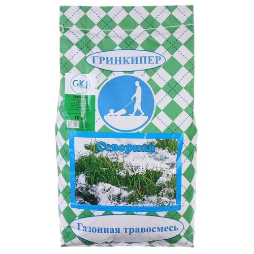 Газонная травосмесь Гринкипер, Северная, 10 кг газонная травосмесьсеверная 10 кг гринкипер 4383046