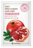 MIJIN Cosmetics тканевая маска Skin Planet Daily fresh garden mask sheet Pomegranate 25 г 1 шт. саше