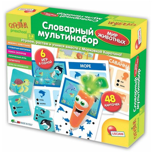 Игра развивающая Lisciani Carotina Preschool Словарный мультинабор Мир животных e50086 lisciani carotina preschool игра обучающая азбука на английском