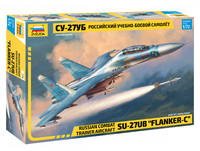 Сборная модель ZVEZDA Российский учебно-боевой самолет Су-27УБ (7294) 1:72