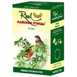 Чай зеленый Real Райские птицы Жемчуг - изображение