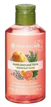 Гель для душа и ванны Yves Rocher Грейпфрут & Тимьян