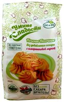 Печенье Умные сладости Песочное, 210 г