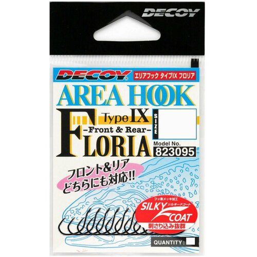фото Крючок decoy ah-ix floria #06 (12шт)