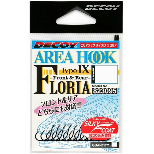 Крючок Decoy AH-IX FLORIA #06 (12шт) 1 set wall hook excellent handbag hat coat hook great load bearing coat hook