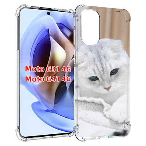 Чехол MyPads кошка чаузи для Motorola Moto G31 4G / G41 4G задняя-панель-накладка-бампер