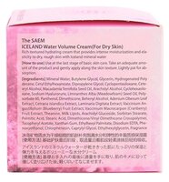The Saem Iceland Water Volume Hydrating Cream(For Dry Skin) Крем минеральный для лица 80 мл