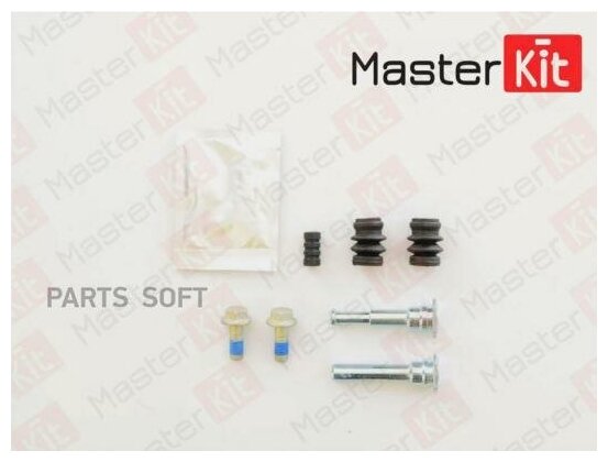 MASTERKIT 77A1339 Комплект направляющих суппорта передн./задн.