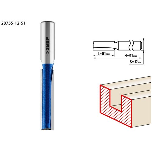 ЗУБР 12 x 51 мм, хвостовик 12 мм, фреза пазовая прямая с нижними подрезателями, Профессионал (28755-12-51)