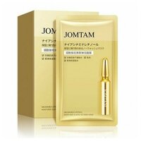 Jomtam Набор Питательных несмываемых масок с подтягивающим эффектом Niacinamide and Retinol Moisturize Elastic No Wash Mask, 30 штук по 2 гр.