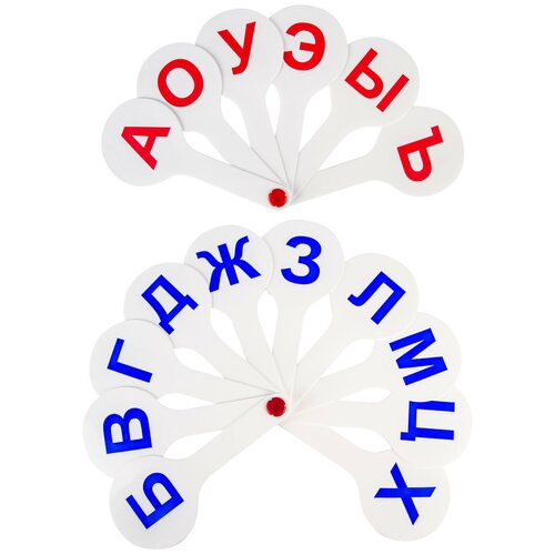 веер касса гласные буквы пифагор 12 шт Веер-касса пифагор 227393, комплект 4 шт.