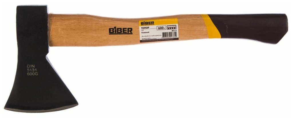 Кованый топор с деревянной ручкой 0.6кг Biber Премиум 85111 тов-085211