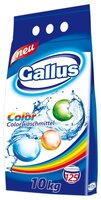 Стиральный порошок Gallus Color 0.65 кг картонная пачка