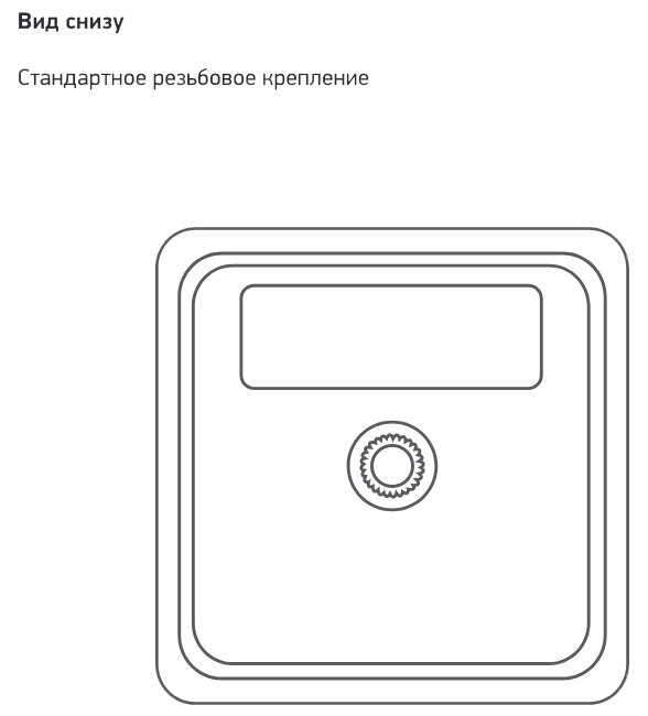 Проектор DIGMA DiMagic Cube (DM001) 854x480 10000:1 50 лм DLP 034 кг