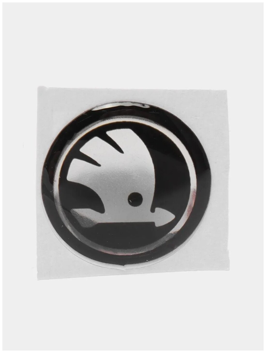 Эмблема Skoda на ключ зажигания, 12 мм