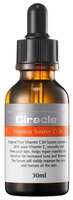 Ciracle Vitamin Source C-20 Сыворотка для лица 30 мл