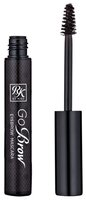 Ruby Kisses Тушь для бровей Go Brow Eyebrow Mascara RBM03, Rich Chocolate Brown