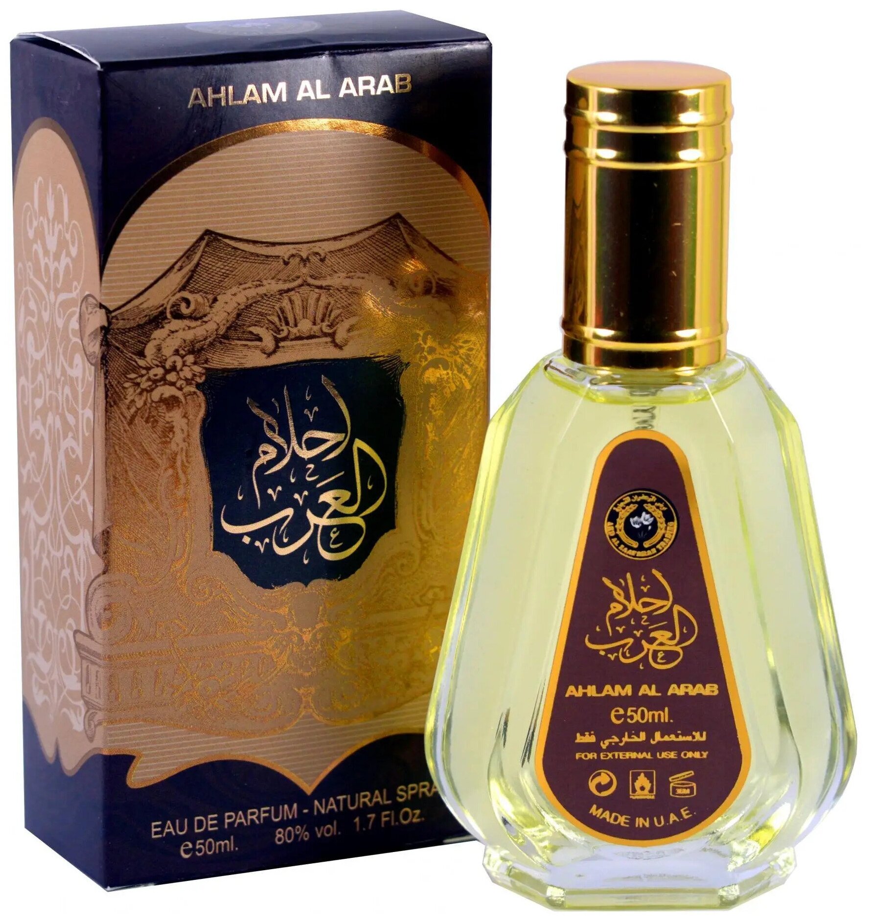 Ard Al Zaafaran Ahlam Al Arab парфюмерная вода 50 мл для мужчин