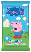 Влажные салфетки Авангард Peppa Pig Детские 20 шт.