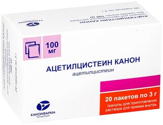 Ацетилцистеин Канон гран. д/пригот. р-ра д/вн. приема пак., 100 мг, 3 г, 20 шт.