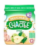 Пюре Маленькое счастье груша (с 4 месяцев) 90 г, 12 шт