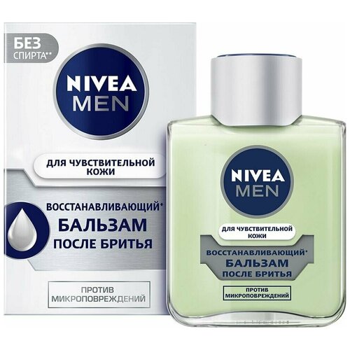 Nivea / Бальзам после бритья Nivea Men Восстанавливающий 100мл 1 шт nivea men восстанавливающий бальзам после бритья