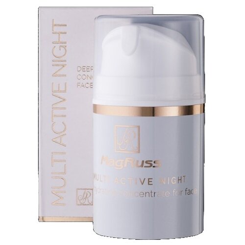 фото Magruss Deep hydrating concentrate for face MULTI ACTIVE NIGHT Крем ночной для лица, 50 мл