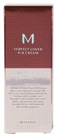 Missha Perfect Cover BB крем SPF42 20 мл 21 light beige