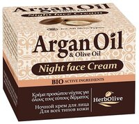 HerbOlive Night Face Cream Ночной крем для лица для всех типов кожи 50 мл