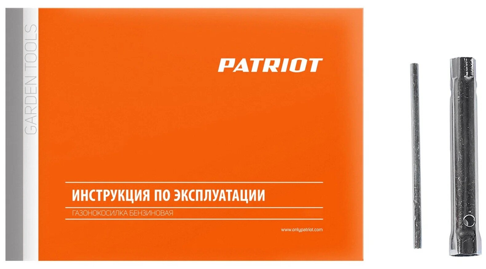 Газонокосилка бензиновая PATRIOT PT 51M 173сс, 4 л.с., 51 см, метал. дека, мульчирование - фотография № 14