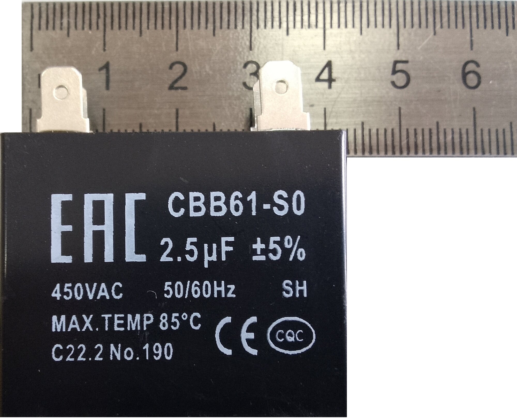 Конденсатор CBB61-S0 25 мкф С 450VAC 50/60Hz SH maxt 85°С (квадрат) для кондиционера (2шт.)