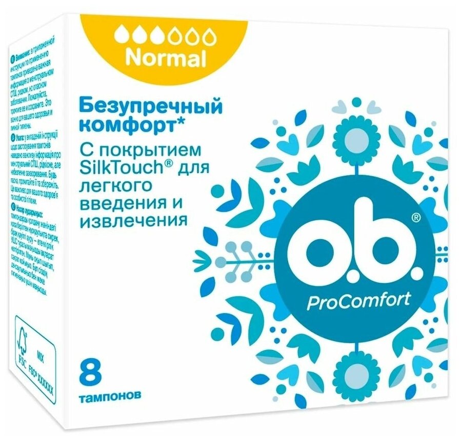  o.b. Procomfort Normal 3  - 32 . (4 )