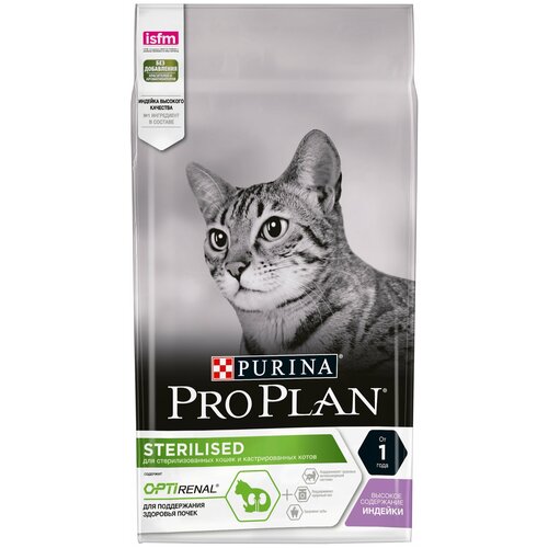 Сухой корм Pro Plan для стерилизованных кошек и кастрированных котов, с высоким содержанием индейки 1,5 кг х 1 шт