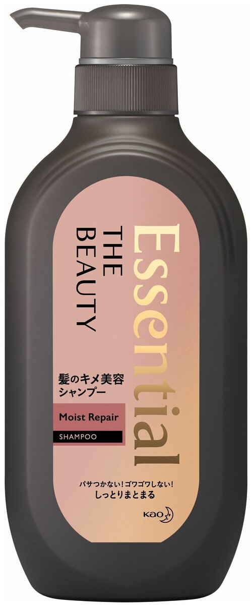 Шампунь KAO Essential The Beauty для повреждённых волос разглаживающий кутикулу (500 мл)