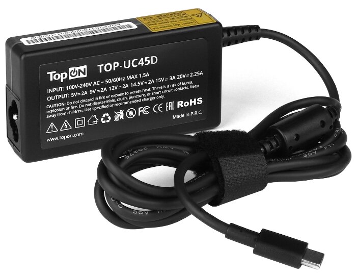 Блок питания TopON TOP-UC45D для HP