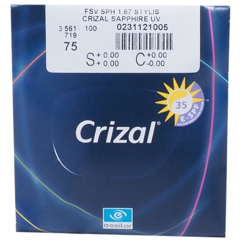 Линза Essilor 1.67 Stylis Crizal Sapphire UV