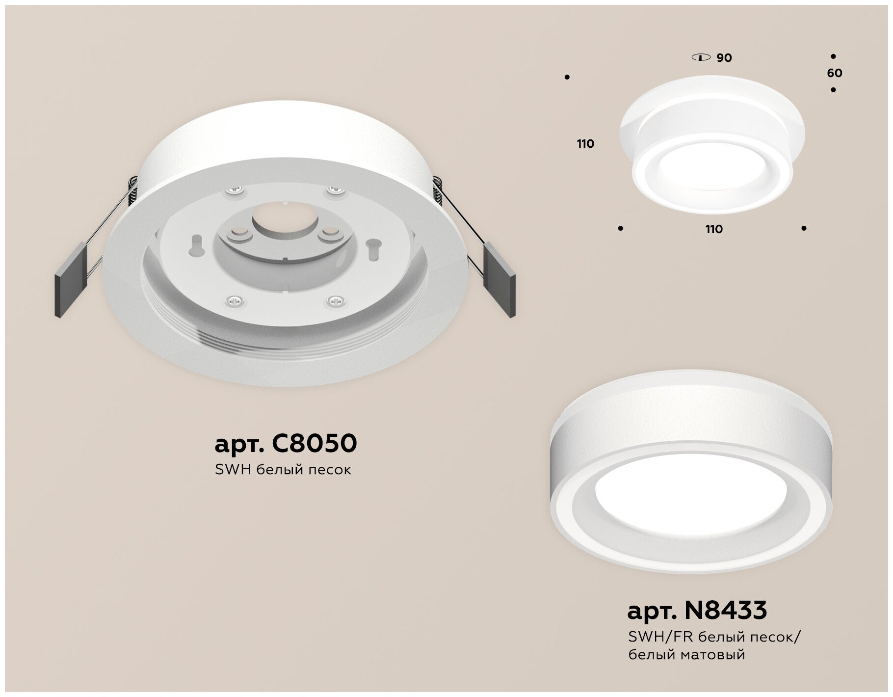 Встраиваемый светильник Ambrella Light Techno Spot XC8050018 (C8050, N8433) - фотография № 2