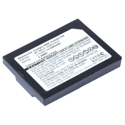 фото Аккумулятор pitatel seb-pv501