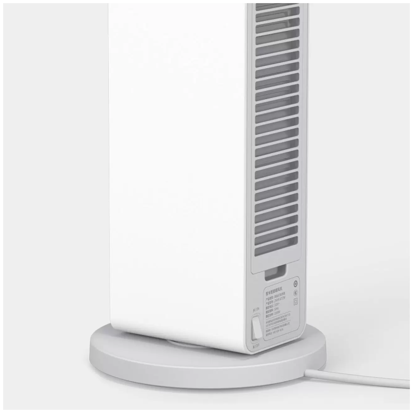 Умный тепловентилятор Smartmi Fan Heater