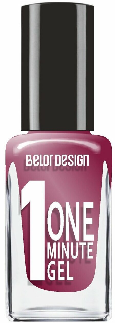 Belor Design Лак для ногтей ONE MINUTE GEL тон 221, 10 мл.
