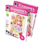 Фантазёр Картина по номерам ''Утренняя прогулка'' 30x22 см (008015) - изображение