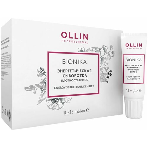 Ollin Bionika - Оллин Бионика Энергетическая сыворотка для восстановления волос, 6х15 мл -