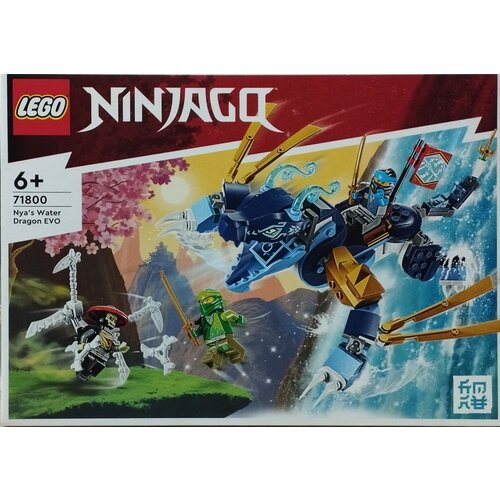 71800 LEGO Ninjago Водяной дракон Нии EVO