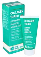 All Inclusive крем для лица Стимулятор коллагена Collagen Turbo дневной 50 мл